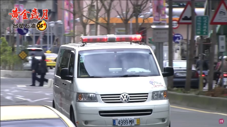 2006 Volkswagen Shuttle 1.9 TDI T5 [Typ 7H]