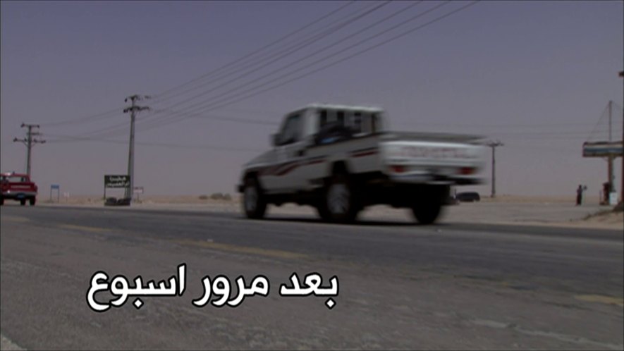 2004 Toyota Land Cruiser [J79]