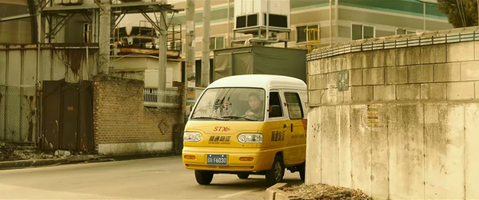 2004 Daewoo Damas II
