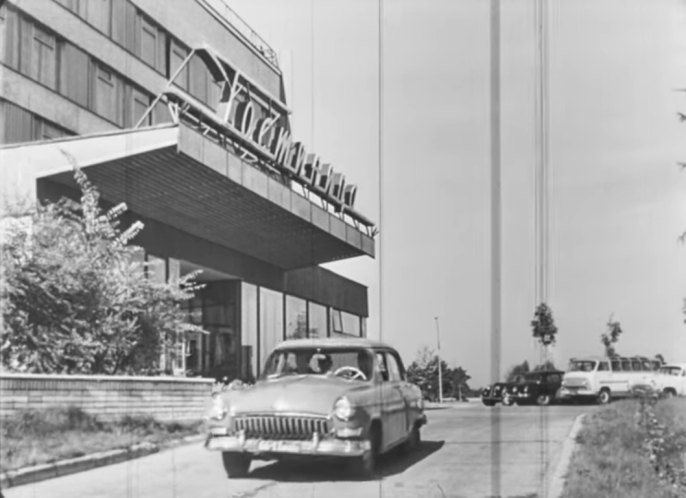 1958 GAZ M-21 Volga