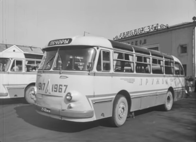 1958 LAZ 695 B Lviv
