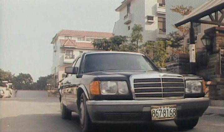 1986 Mercedes-Benz 300 SEL [W126]