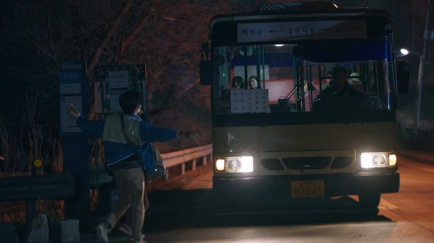 2005 Daewoo BS 090 Royal Midi