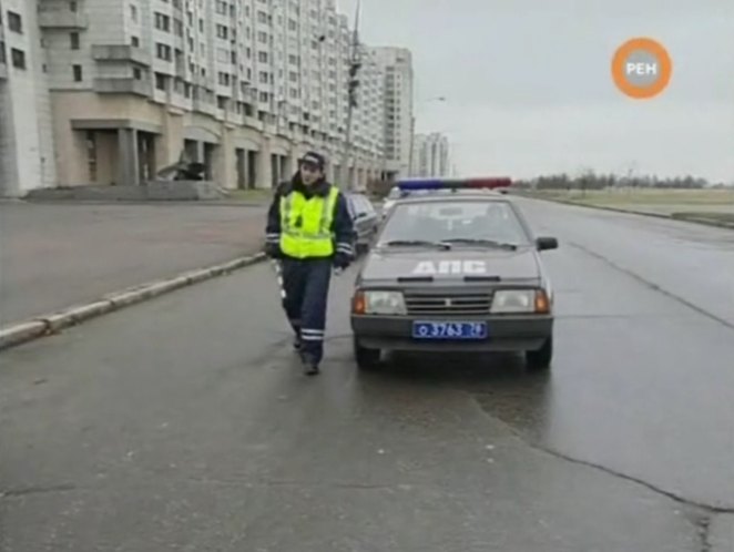 1998 VAZ 2109 Samara 1500 [21093]
