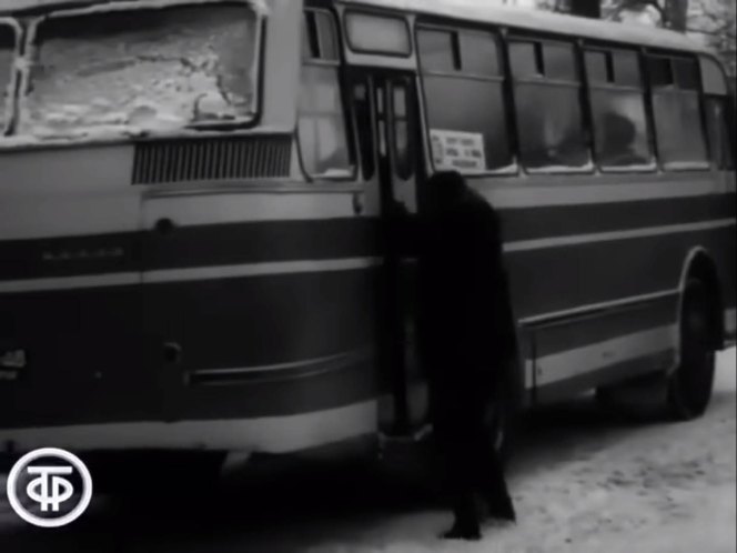 1970 LAZ 695 M Lviv