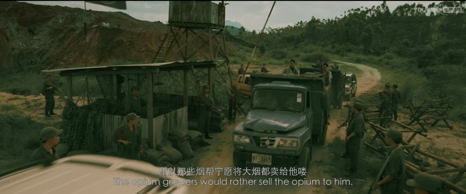 Lifan LFJ-Series