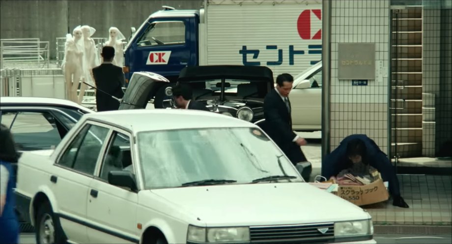 1985 Nissan Bluebird [U11]