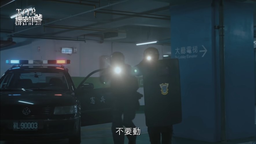 Volkswagen Passat 1.8 T ROCMP B5 [Typ 3B]