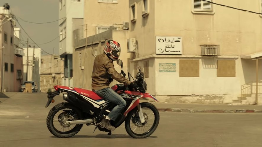 Honda CRF 250 L Rally