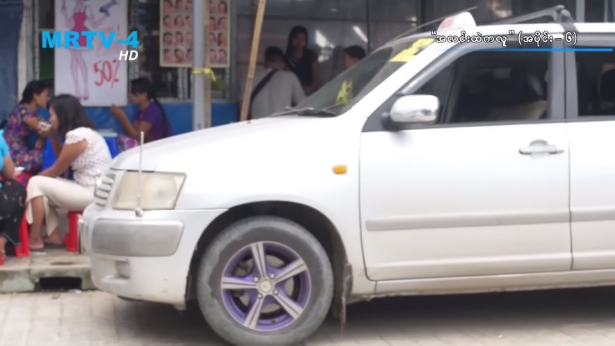 2002 Toyota Succeed [XP50]