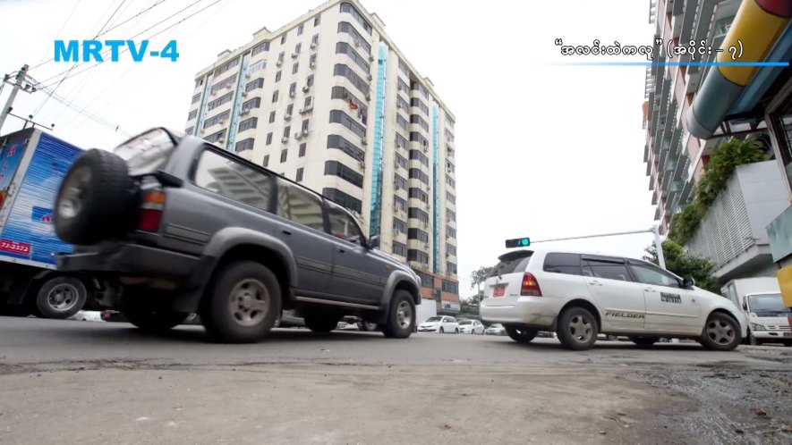 Toyota Corolla Fielder [E120G]