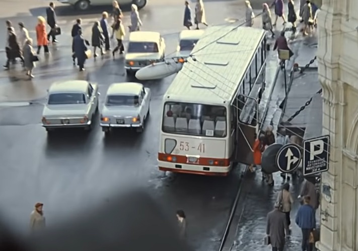 Ikarus 255