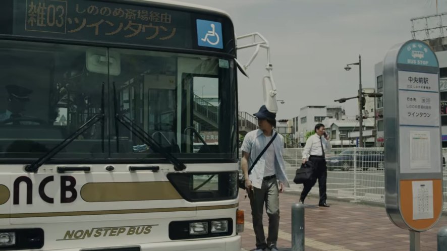 2000 Mitsubishi Fuso Aero Star