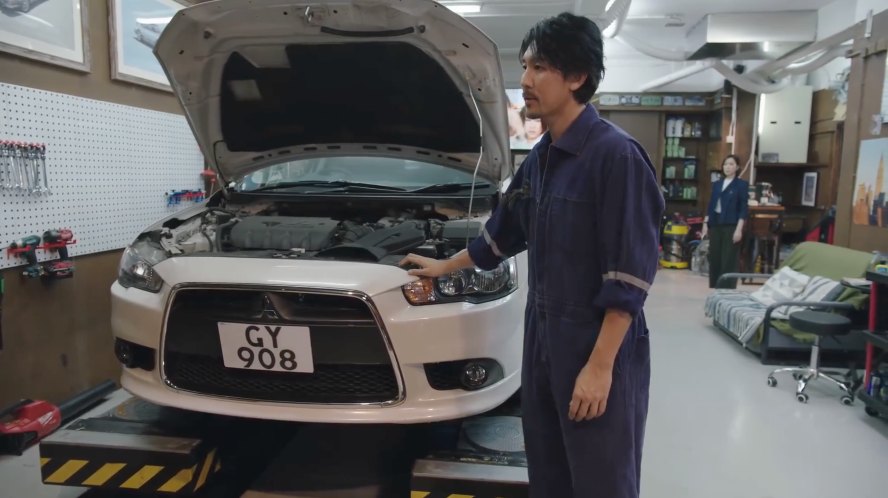 2008 Mitsubishi Lancer [CY]