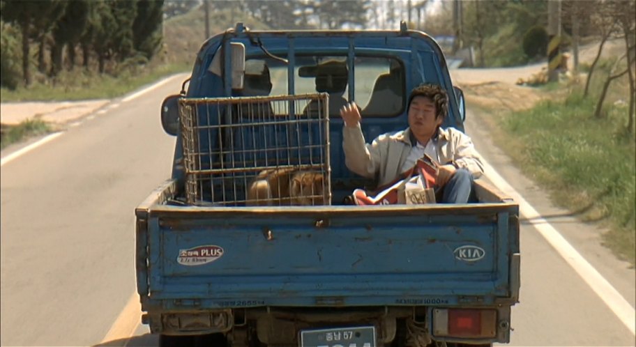 1989 Kia Wide Bongo King Cab [SR]