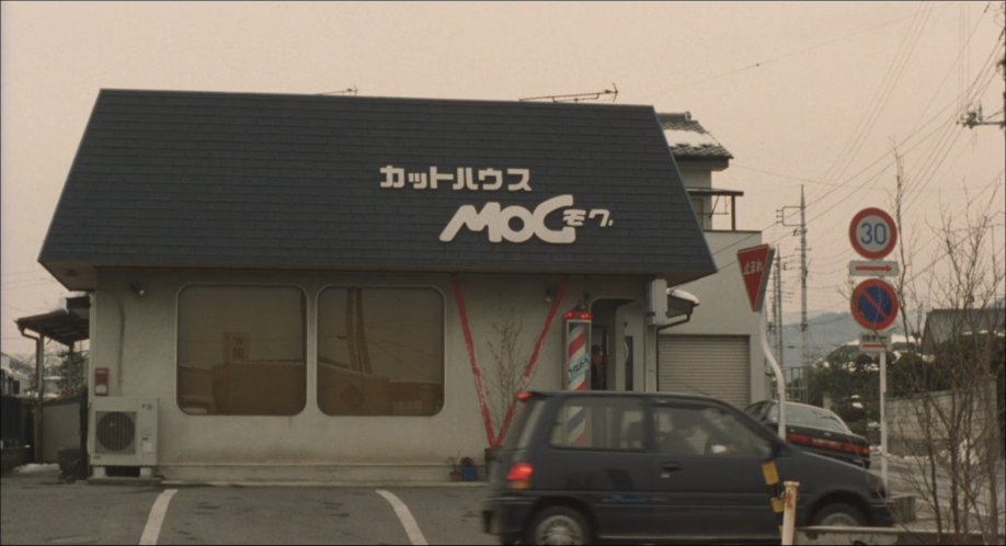 1990 Daihatsu Mira