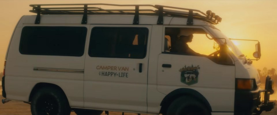 Mitsubishi L-300 Camper Van Conversion [P10]