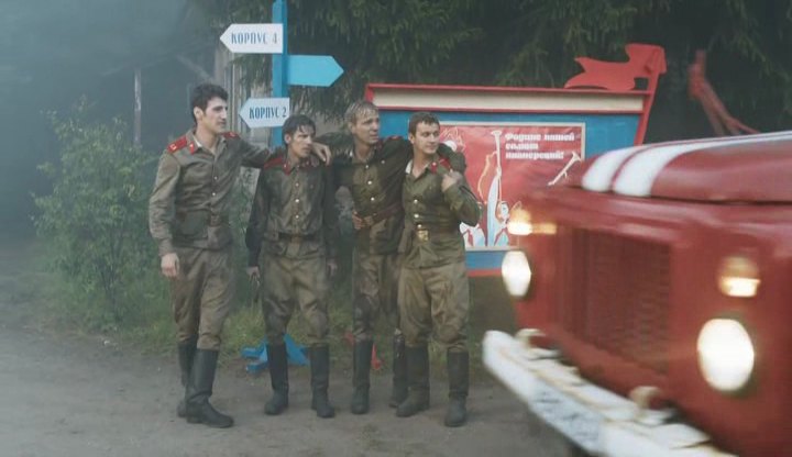 GAZ 53