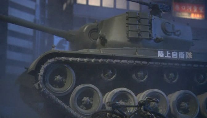 1944 Fisher M26 'Pershing'