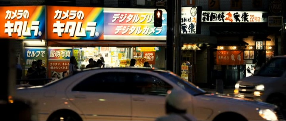 2005 Suzuki Wagon R [MH21S]