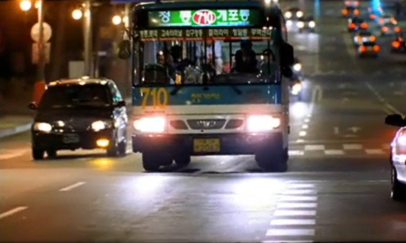 2000 Kia Carnival [GQ]