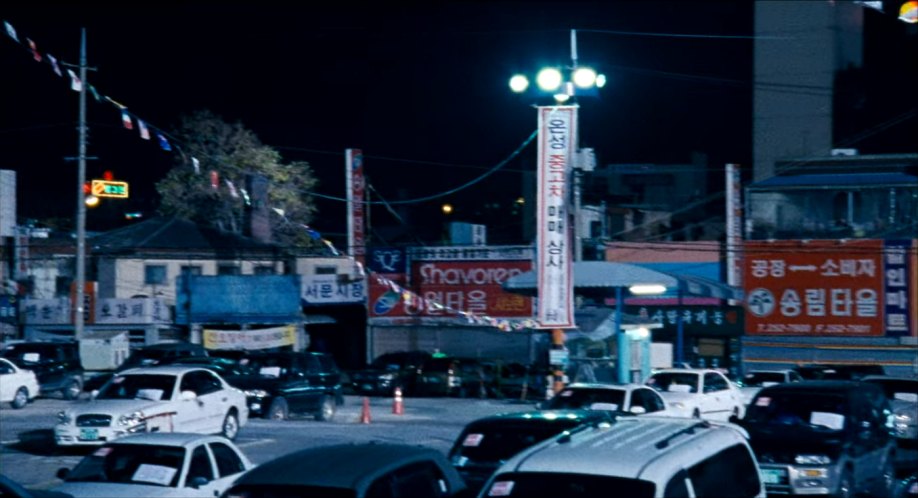 1996 SsangYong Musso [FJ]