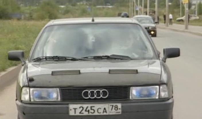 1990 Audi 80 B3 [Typ 89]