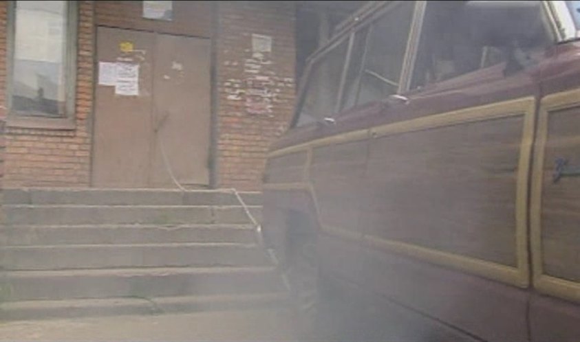 1987 Jeep Grand Wagoneer [SJ]