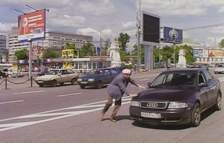 1995 Audi A4 B5 [Typ 8D]