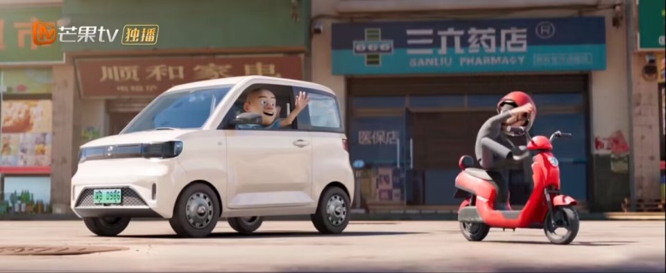 2020 Wuling Hongguang Mini EV