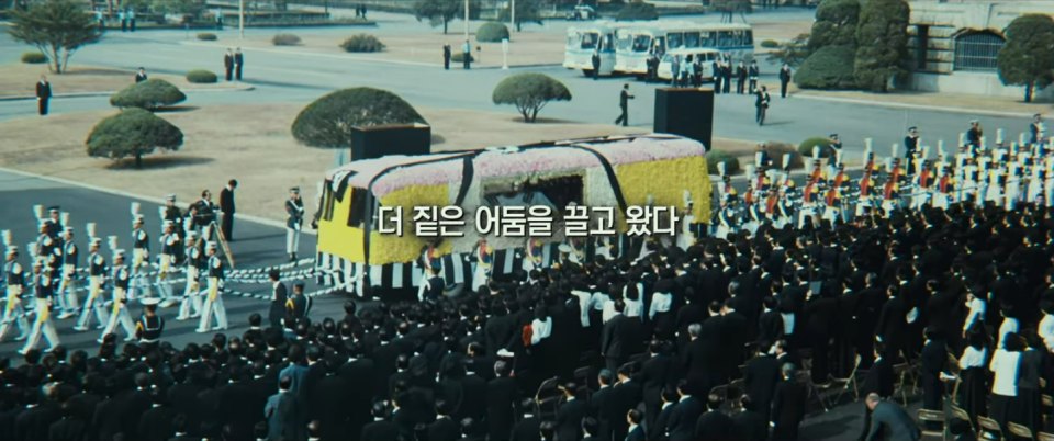 1979 Saehan BF 101 President Park's funeral Bus