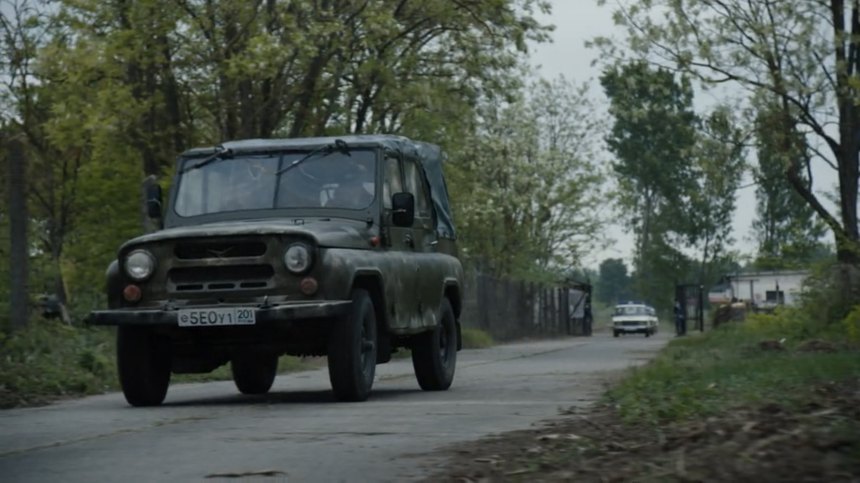 1985 UAZ 3151