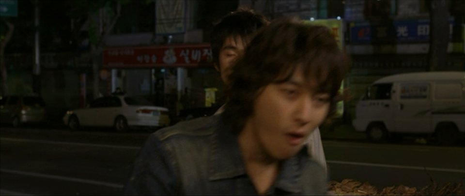 1993 Hyundai Sonata II [Y3]