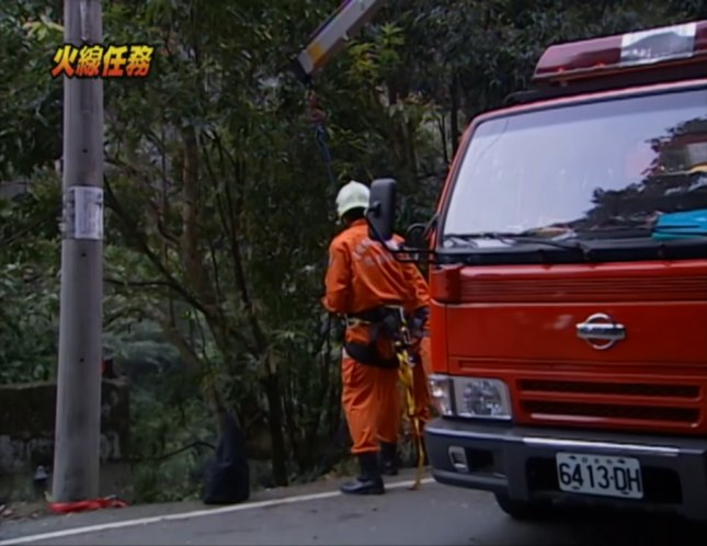 2003 Nissan Cabstar 3.2 CT [F23]