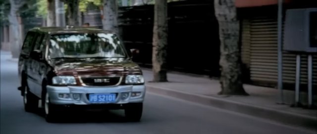 Beifang BFC-Series