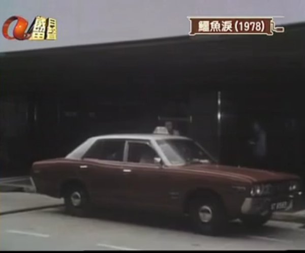 1971 Datsun 220C Diesel HK Taxi [Q230]