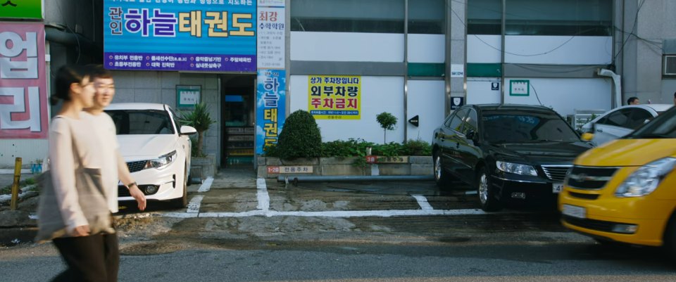 2008 Hyundai Grandeur [TG]