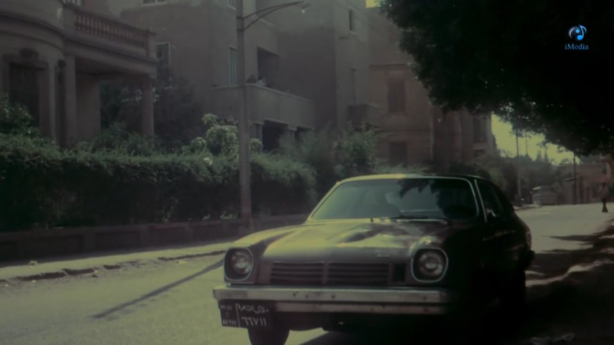 1974 Chevrolet Vega GT