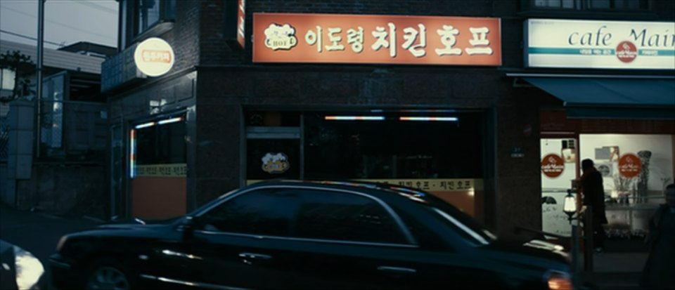 2004 Hyundai Grandeur XG [XG]