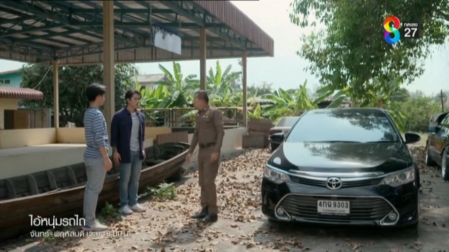 2015 Toyota Camry 2.0 G [XV50]