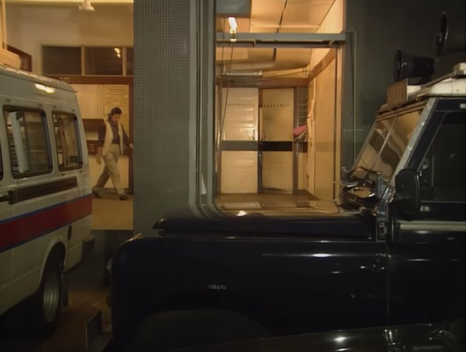 1971 Land-Rover 109'' Series III Station Wagon HK Police