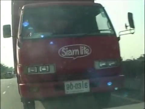 Hino FC