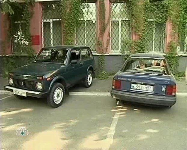 1985 Ford Scorpio MkI