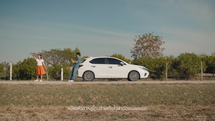 2020 Honda City SV [GN]