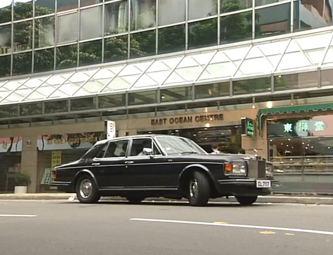 1986 Rolls-Royce Silver Spirit