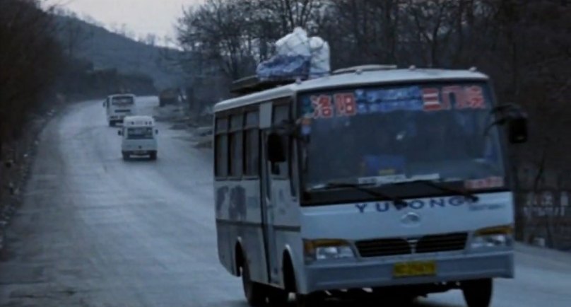 2001 Yutong ZK 6736