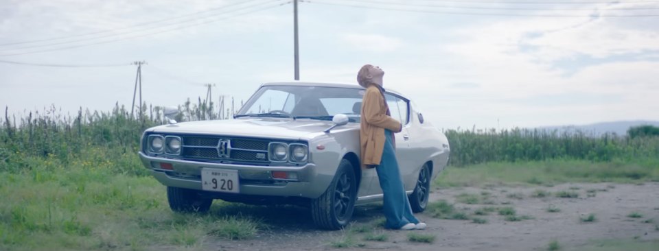 1975 Nissan Skyline 2000 GT-XE [C110]