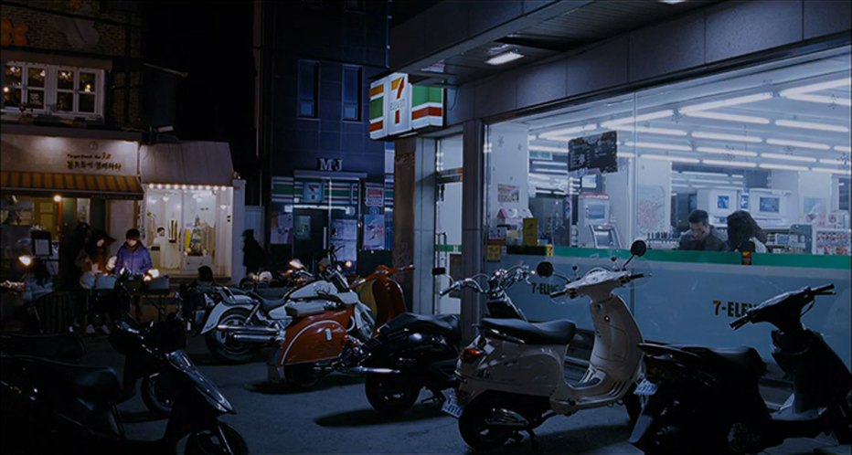 Piaggio Vespa