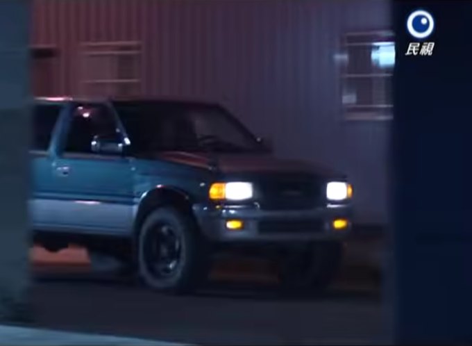 1996 Isuzu Rodeo LS [UC]