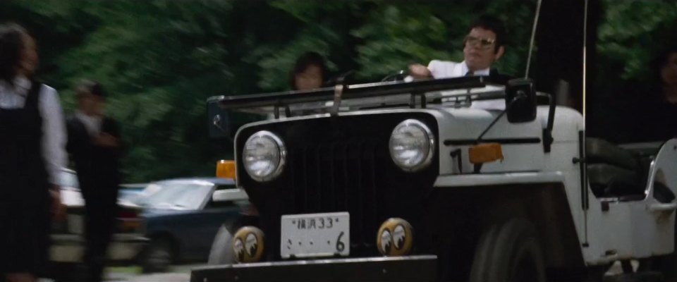Mitsubishi Jeep